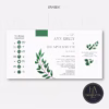 Design 13 Website Pictures GATEFOLD-02 Gate Fold Invite : Product code GF013